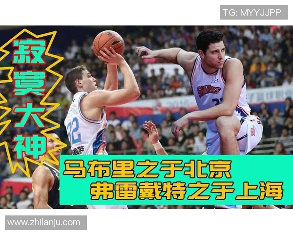 全明星篮球战术教学深入解析助你提升球场表现与团队配合技巧