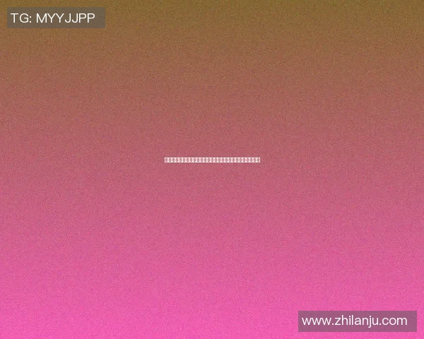 篮球明星赛场擦边庆祝动作引发热议球迷纷纷模仿的背后故事